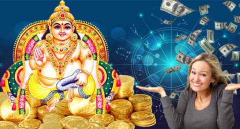The time of happiness has come, Lord Kubera Dev will loot Kubera treasure from June 12 on these 4 zodiac signs